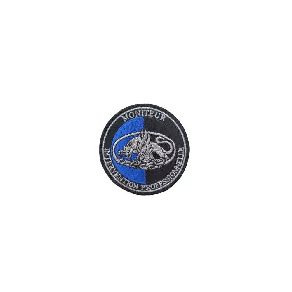 Ecussons de Bras Brode MIP Gendarmerie Departementale Ecussons de Bras Brode MIP Gendarmerie Departementale