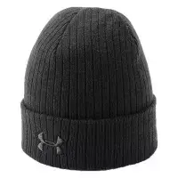 Bonnet discret Tactical Stealth 2.0 homme - Under Armour