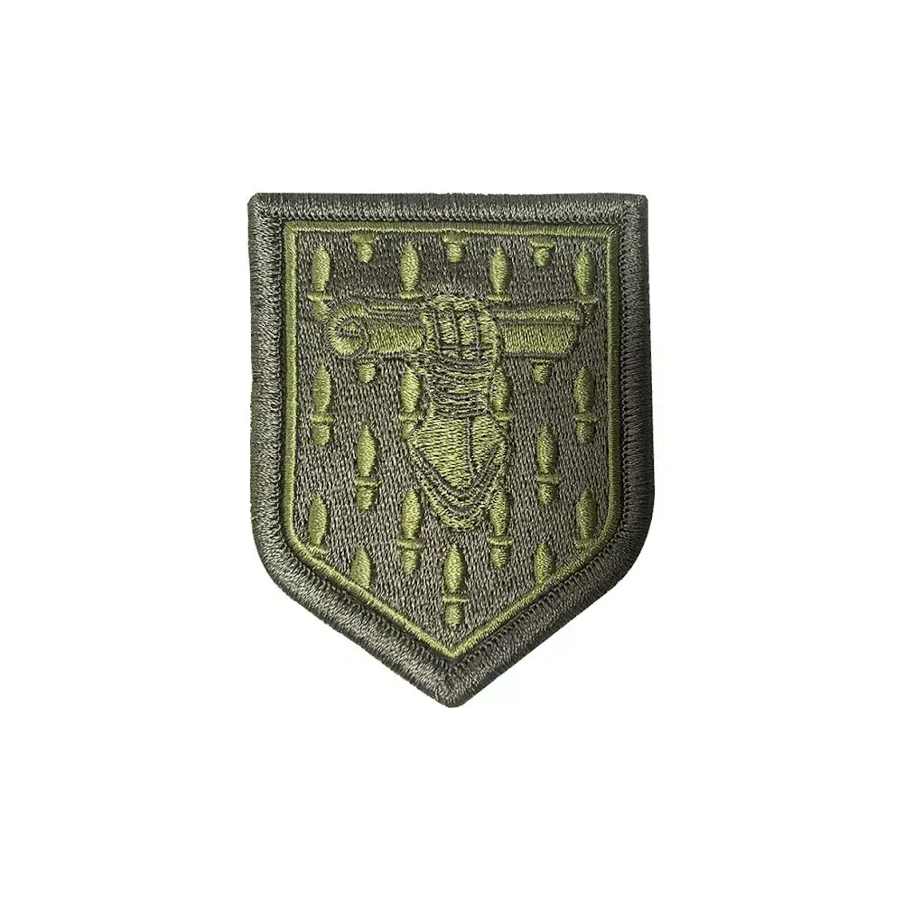 Ecusson de Bras Brode Ecole Sous Officier Gendarmerie NationaleBV Bleu