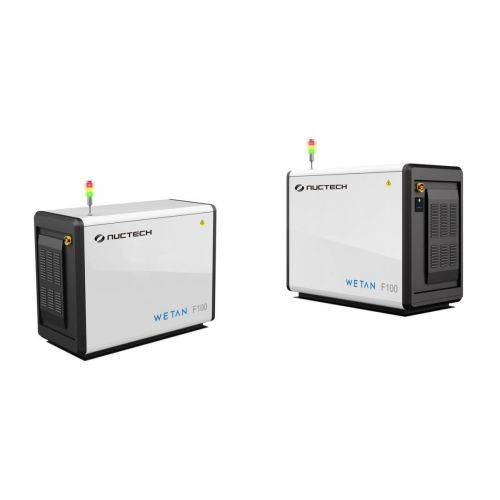 Systeme d'inspection fixe pour véhicules Wetan F100 - Nuctech