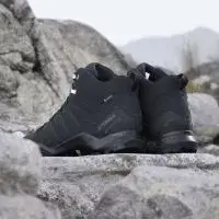Chaussures Terrex Swift R2 Mid GTX Carbon - Adidas