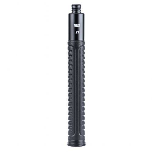Baton de défense télescopique Renforcé NEX Quicker 21&quot;- NEXTORCH