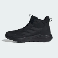 Chaussures d'intervention Terrex Anylander Mid - Noir - Adidas