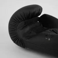 Gants de boxe Competition unité spéciale - Metal Boxe